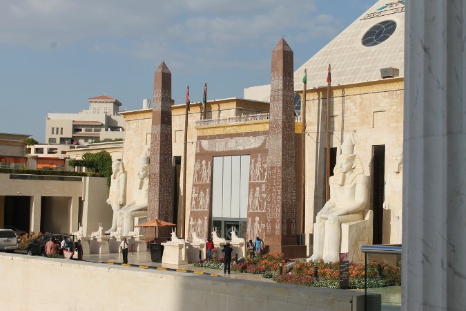 Wafi Mall Dubai
