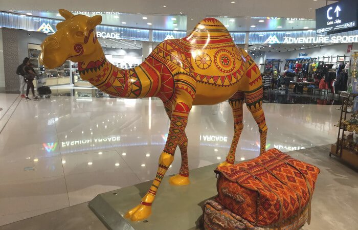 Aeroporto di Muscat