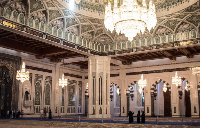 Muscat Grand Mosque