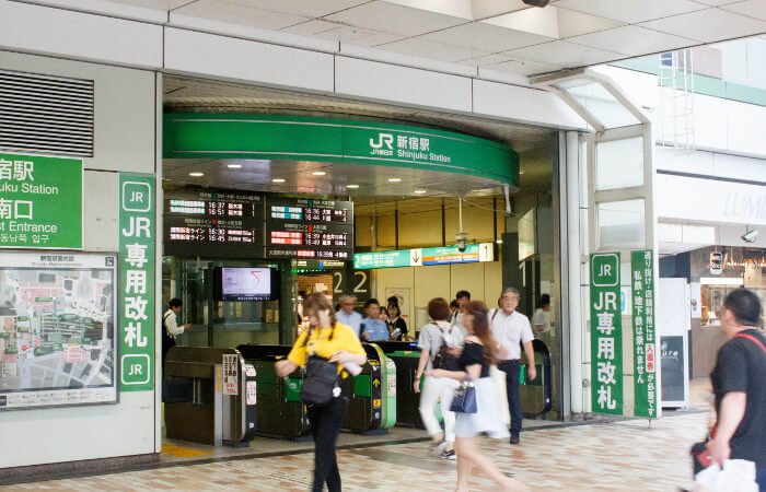 JR Station