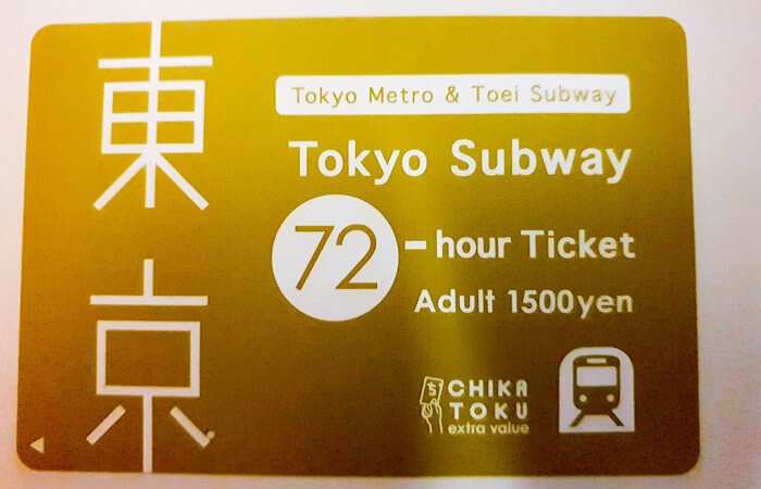 Metro Pass Tokyo