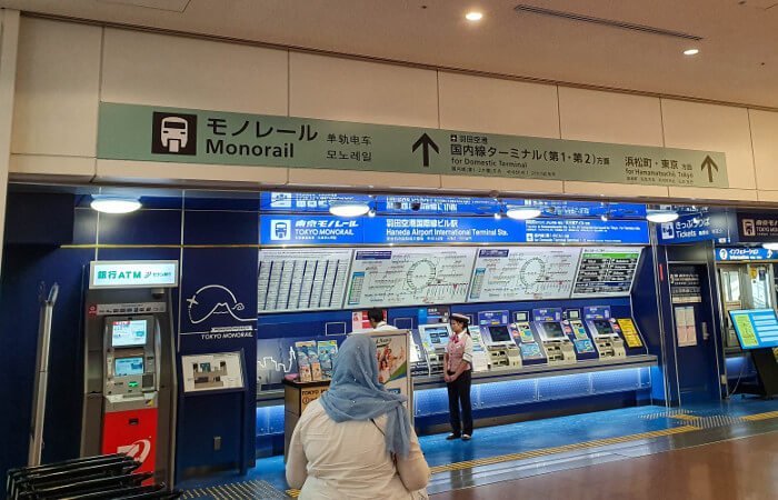 Monorail Tokyo