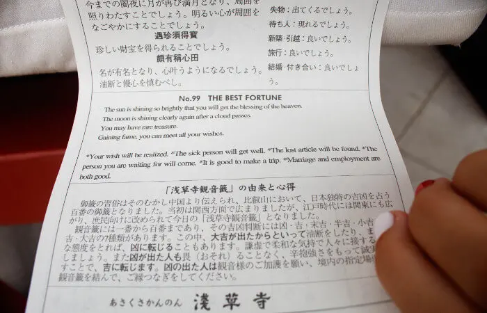 Omikuji