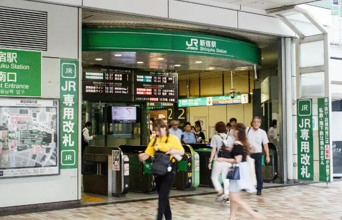 JR Station
