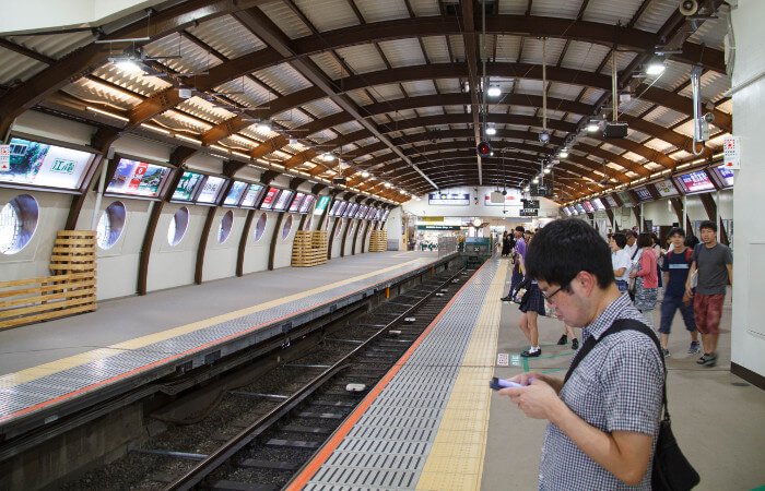 Stazione dei treni di Enoshima