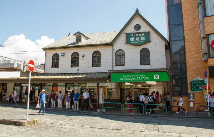 Stazione di Kamakura