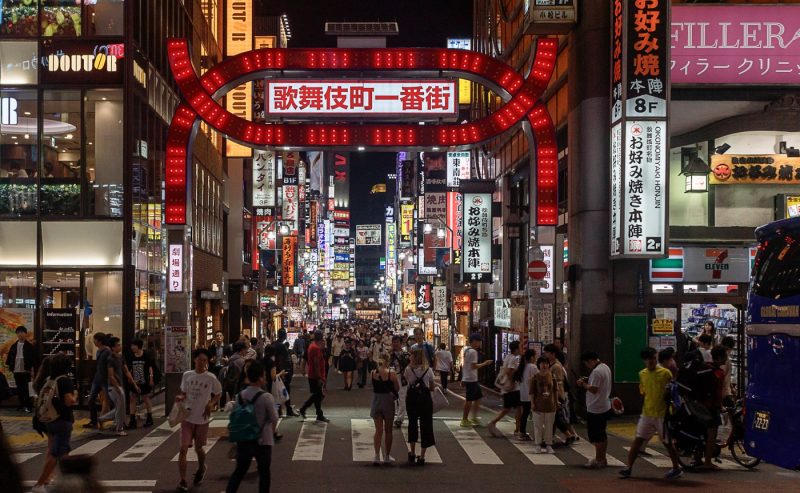 Informazioni Utili Tokyo