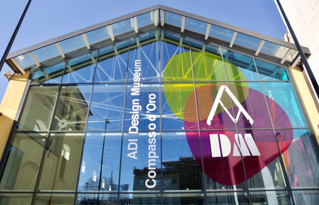 Adi design museum