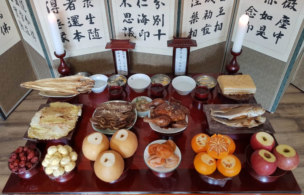 Chuseok, Corea del Sud