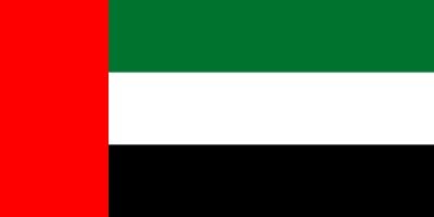 Emirati Arabi Uniti