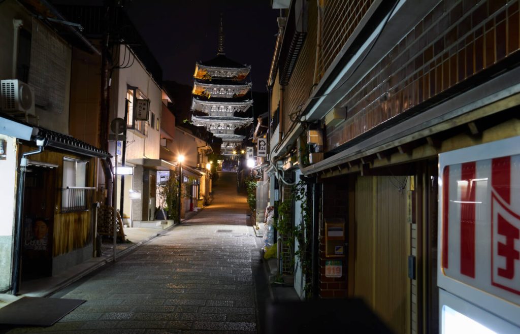 Centro di Kyoto