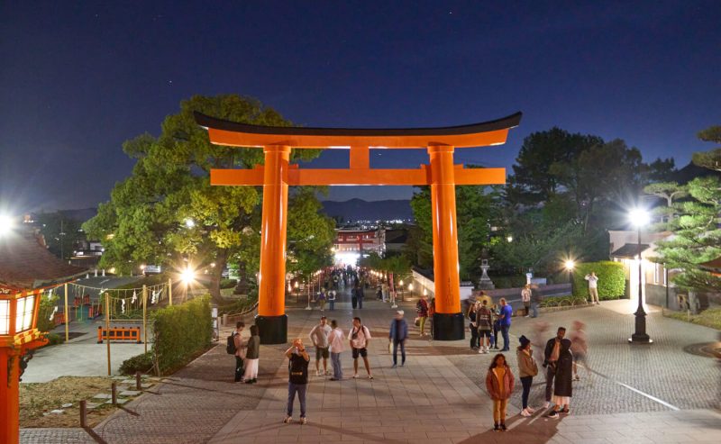 Kyoto : la nostra guida della città