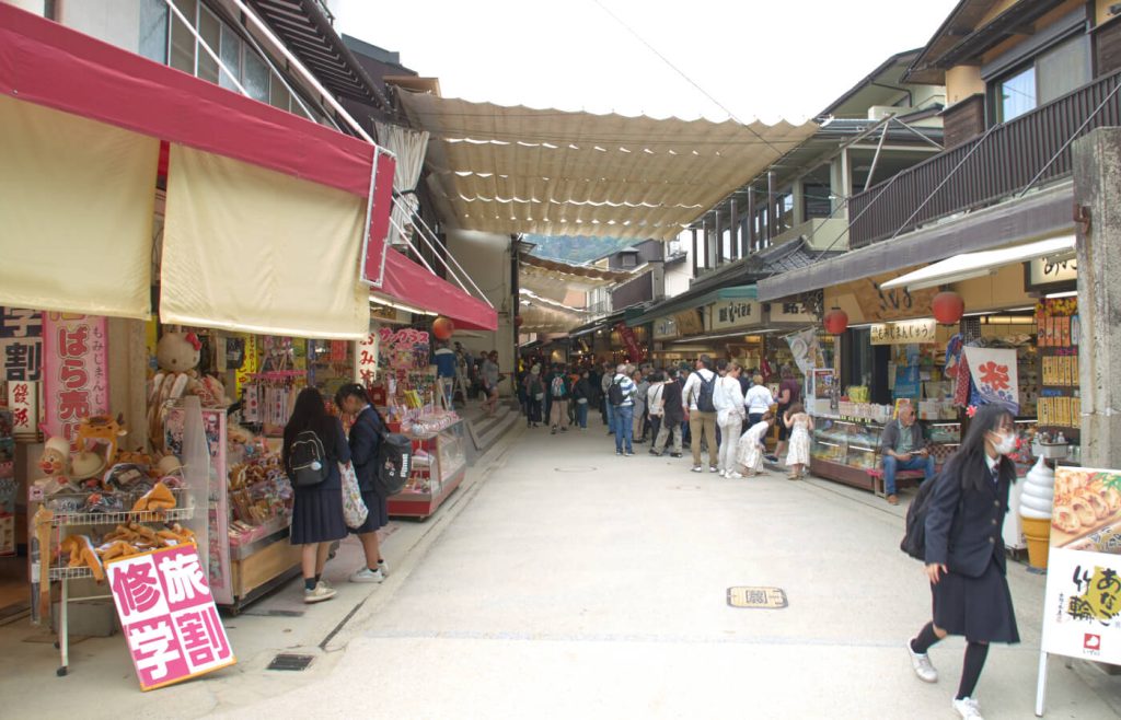 Omotesando street Miyajima