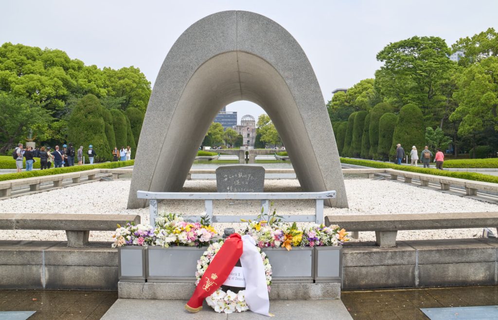 Parco della pace Hiroshima