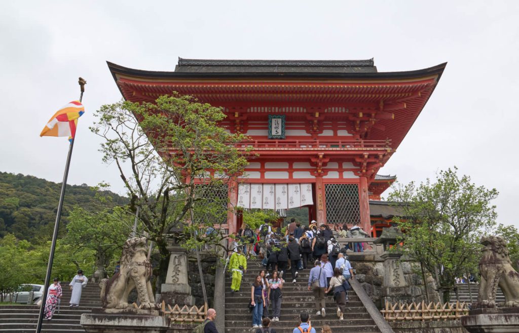 Tempio Kiyomizudera Kyoto
