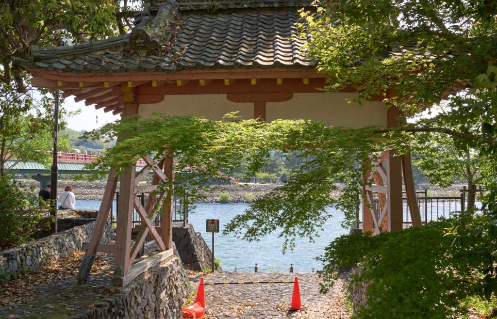 Uji Kyoto