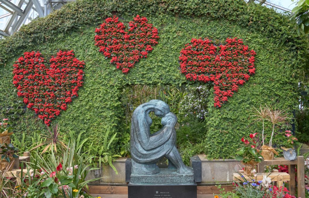 I giardini Nunobiki a Kobe