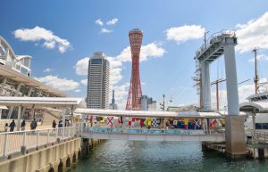 Kobe: cosa vedere in questa una destinazione unica in Giappone