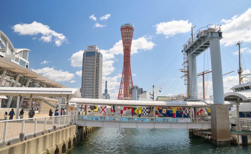 Kobe: cosa vedere in questa una destinazione unica in Giappone