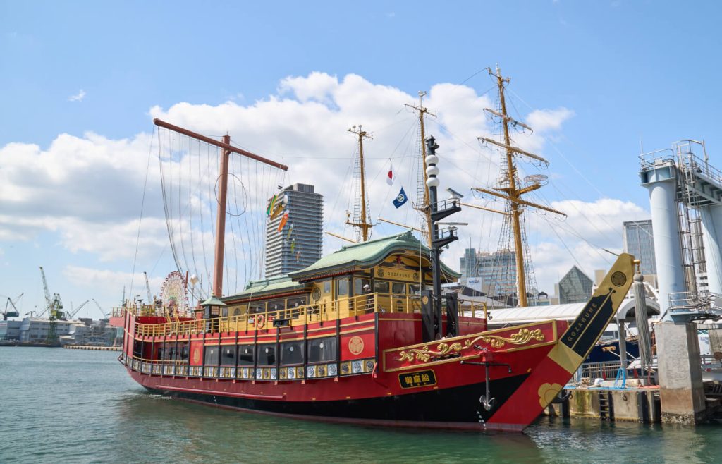 Nave al Meriken Park di Kobe