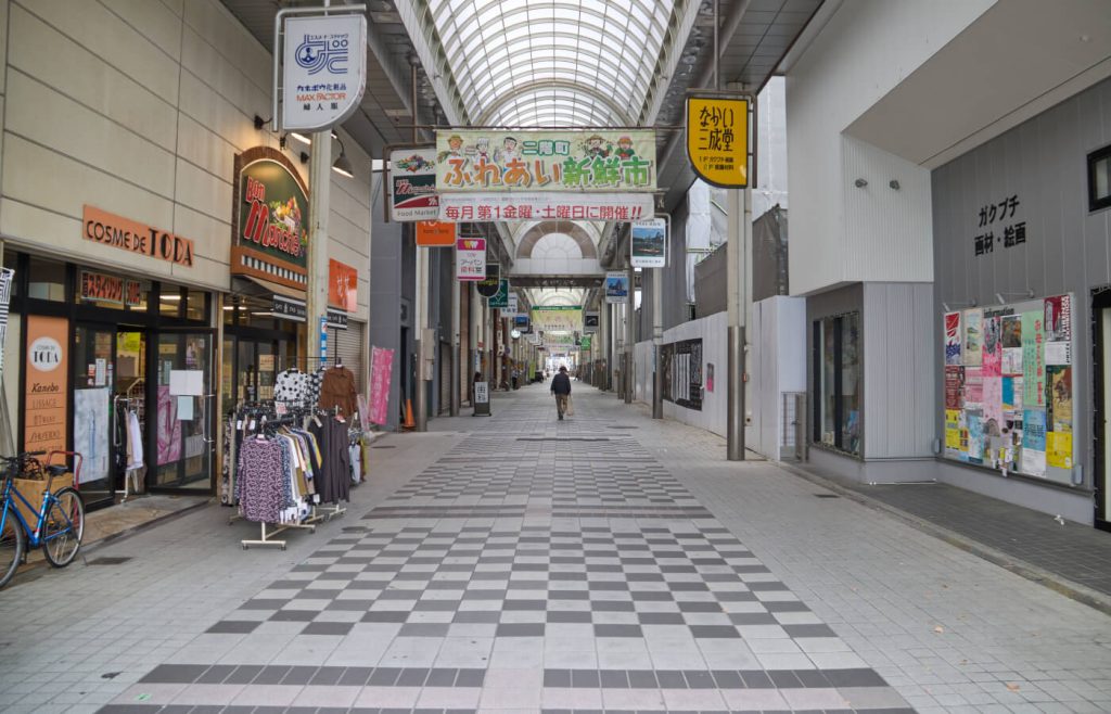 Miyuki-dori la via principale di Himeji