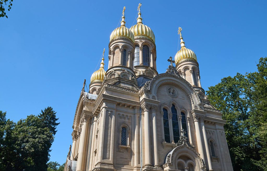 St Elizabeth's Church