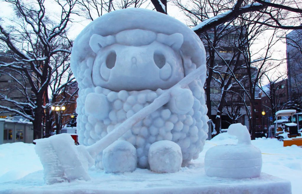 Sapporo Snow Festival